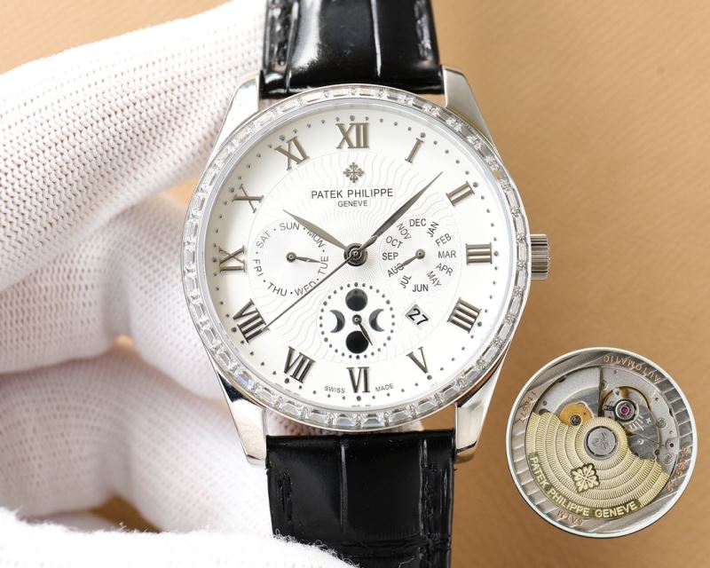 PATEK PHILIPPE